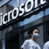 Microsoft Antitrust Case